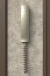 УКП-7CH