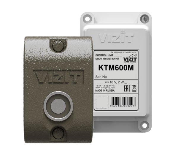 VIZIT-KTM600М