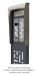 VIZIT-ST25-3PG