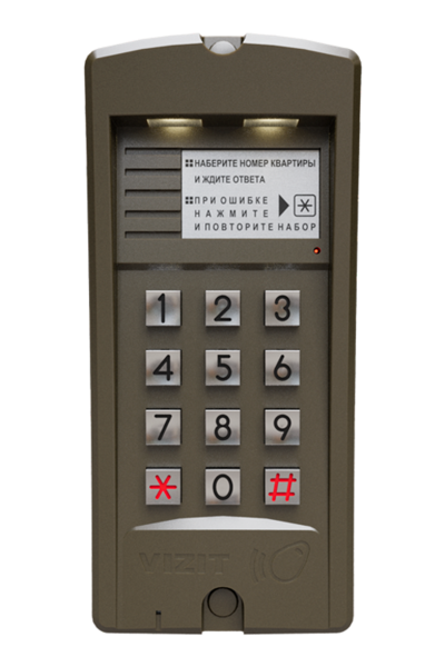 БВД-310F