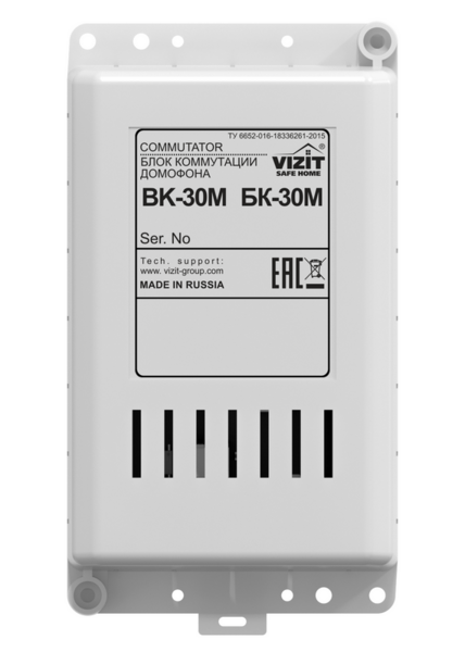 БК-30М