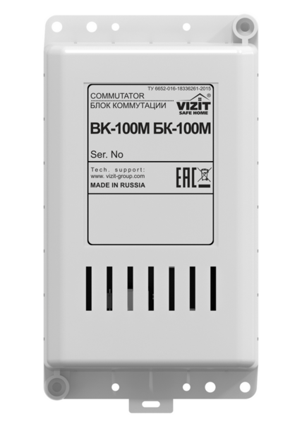 БК-100М